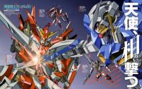 BUY NEW mobile suit gundam 00 - 167055 Premium Anime Print Poster